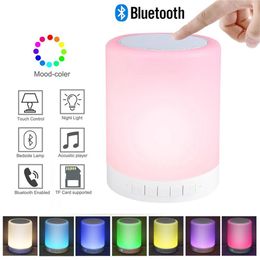 Speakers Night Light Bluetooth Speaker Wireless Portable Mini Player Touch Pat Light Colourful LED Bedside Table Lamp For Bedroom Outdoor