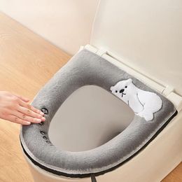 Toilet Seat Covers 1pc Plush Cover Soft Clean Home Furnishings Accessories Waterproof PU Leather On The Back Set