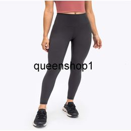 28 inches Align Women's LU Yoga Legging sports high elastic fitness pants soft high waist hip lift