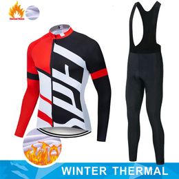 2023 Winter Thermal Fleece Cycling Jersey Set Clothing Super Warm Mountain Bike Wear Racing Bicycle 240112