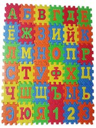 Baby puzzle mats Russian alphabet geometry toys Kids carpet babies foam learning toy Crawling mat17114294454773