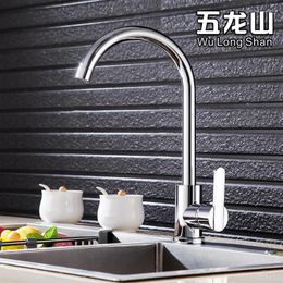 Kitchen Faucets Faucet And Cold Vegetable Basin Sink Household Dishwashing Stainless Steel Rotary