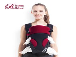 024 M Baby Backpack Infant Wrap Front Carry 3 in 1 Breathable Kangaroo Pouch Sling 2109232819045