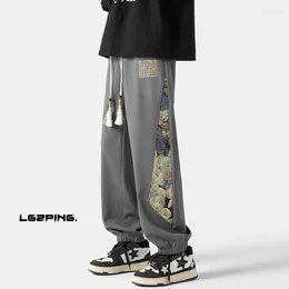 Men's Pants Men Sweatpants Retro Side Embroidery Pattern Straight For Casual Joggers Drawstring Trousers