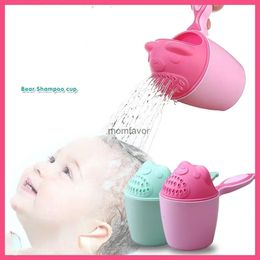 New Shower Caps Cute Bear Baby Shower Cap Toddler Shampoo Cap Children's Bath Bucket Baby Bath Spoon Children's Shampoo Cup Children's Bath Tool