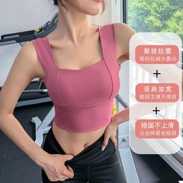 Yoga Outfit Sports Bra For Women With Absorption And Anti Sagging Running Vest Show The Beauty That Belongs To You