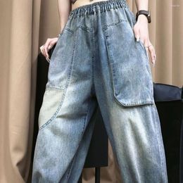 Women's Jeans 2024Spring Summer Harem Pants Woman Bleached Large Pockets Loose Spliced High Elastic Wasit Casual Washed Full Length Wild