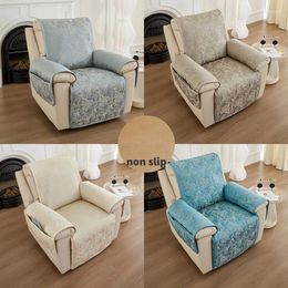 Chair Covers Thicken Jacquard Recliner Cover Nordic Style Luxury Single Sofa Towel Relax Lazy Boy Armchair Slipcover Home