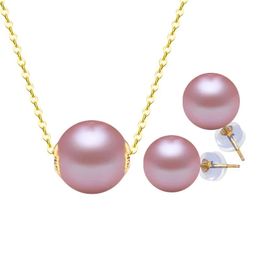 Necklaces Nymph Pearl Jewellery Set Gold Natural Freshwater Necklace Pendant Earrings Au750 Round Anniversary Gift for Women T418