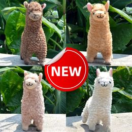 Kawaii Alpaca Toys 23Cm Arpakasso Llama Stuffed Animal Dolls Japanese Toy Children Kids Birthday Christmas Gift