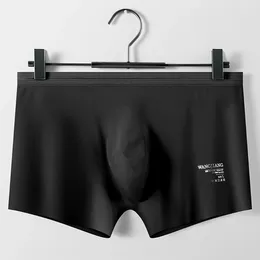 Underpants Men Ice Silk Boxer Briefs Thin Underwear Smooth Seamless Breathable Panties Peni Big Pouch Stretch Boxershorts