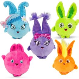 5Pcs/Lot Cute Sunny Bunnies Plush Toys Cartoon Solar Bunny Plushie Doll Stuffed Animals Kids For Baby Girls Kids Birthday Gifts 240113