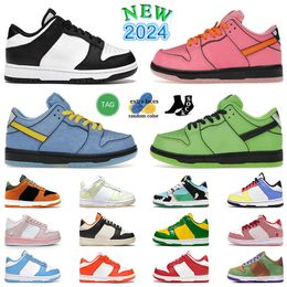 lpanda low big kids shoes designer mom baby boy girl fashion casual shoe 2024 new kid pandas lows the powerpuff girls bubbles blue pink green children sneakers