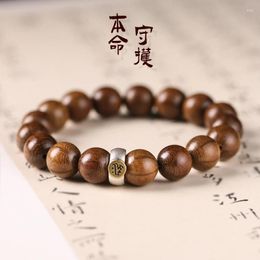 Link Bracelets Sculpture Of Buddha Hand Bracelet Zodiac Guardian God Wooden Beads Lucky For Men And Women