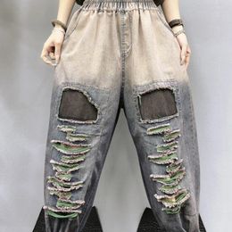 Women's Jeans Harem Pants Woman Vintage Retro Loose Hole Bleached High Elastic Waist Washed Full Length Wild 2024 Spring Summer