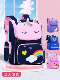 Bags The new primary school backpack for girls from grades one, two, three to six, male from 6 to 12, is popular on the internet, cut