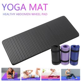 1pc Non Slip Yogo Mat Protable Healthy Abdomen Wheel Pad NBR Rubber Exercise Pilates Gymnastics Gym Fitness Accessories 240113