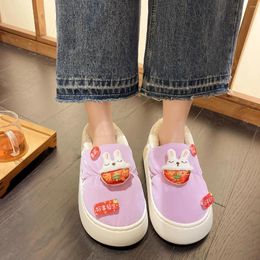 Slippers Women's Shoes 36-41 Cartoon Chinese Style Plush Rubber Thickness Sole Warm Cotton Non-slip Household