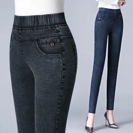 Women's Jeans Streetwear Fashion Women Skinny Spring Autumn Elastic Band High Waist Pencil Pants Denim Breathable Black Casual Trousers