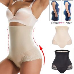 High Waist Shapewear Butt Lifter Tummy Control Panties Body Shaper Slimming Underwear Trainer Modelling Shorts 240113