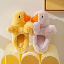 Slippers Autumn And Winter Cute 3D Duck Women's Cotton Thick Sole Plush Couple Solid Colour Anti Slip Warm