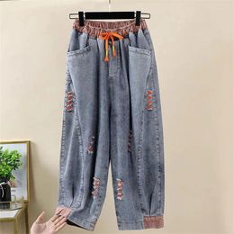 Women's Jeans 2024 Summer Street Style Ripped Loose Harem Pants Ladies Contrast Color Elastic Waist Female Denim Trousers