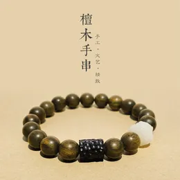 Link Bracelets Natural Green Sandalwood Bodhi Woodcarving Black Clear And Cold Feeling Bracelet Couple Retro Style