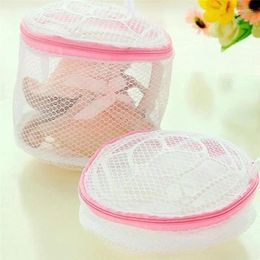 Laundry Bags CX Lingerie Washing Mesh Clothing Underwear Organizer Bag Useful Net Bra Wash Zipper