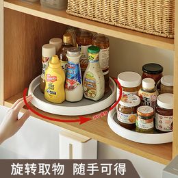 Yimijia Kitchen Rotating Seasoning Storage Rack Seasoning Oil, Salt, Sauce, and Vinegar Circular Multi functional Sorting and Storage Rack