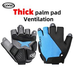 CXWXC Bicycle Cycling Half Finger Gloves 6mm Thickened Palm Pad Shockproof Non-Slip Stretch Fabric GEL Bike Short Mittens 240112