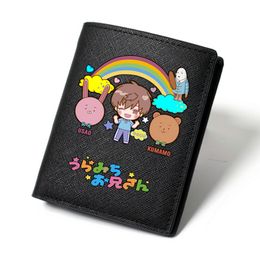 Omota Uramichi wallet USAO purse Kumamo Photo money bag Cartoon leather billfold Print notecase
