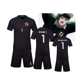 Captain Tsubasa costumes Wakabayashi Genzo Jersey Football Suit Uniform Quick dry fabric Kid Adult size Cosplay Costume2915