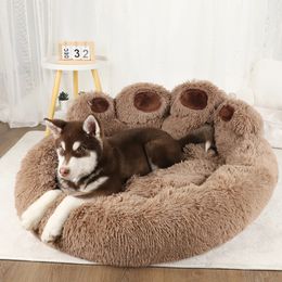Fluffy Dog Bed Large Pet Products Dogs Beds Small Sofa Baskets Pets Kennel Mat Puppy Cats Supplies Basket Blanket Accessories 240115