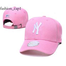 MLB Cap Luxury Beanie Top Quality NY Designer Luxury Bucket Cp Hat Women Men Design Baseball Cap Hat Beanie Casquette Ami Kangaroo Hundred Cold Colourful Farm Mls 72