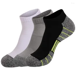 Men's Socks White Sport Ankle Athletic Low-cut Sock Knit Outdoor Fitness Breathable Quick Dry Wear-resistant Low Tube