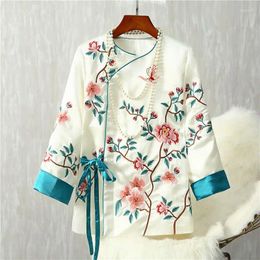 Women's Jackets Cardigan Female 2024 Spring And Autumn Heavy Industry Embroidered Round Neck Loose Slanted Pan Buckle Cheongsam Coat Top