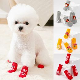 Dog Apparel 4pcs/Set Cute Puppy Socks Cartoon Anti Slip Knit Warm Shoes Small Medium Dogs Boots Pet Product Accessories