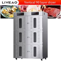 Beef Jerky Meat Dried Commercial Stainless Steel Industry Food Fruit Dry Dehydrate Tray Dryer Machine