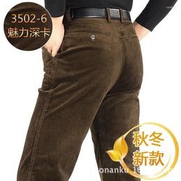 Men's Pants Autumn And Winter Thick Straight Tube Loose Striped Elastic Pure Cotton Casual Corduroy