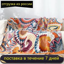 Nordic Style Throw Blanket on The Bed Cotton Gauze Sofa Towel Beds Sheet Picnic Beach Queen King Size Nap Quilt Home Decor 240115