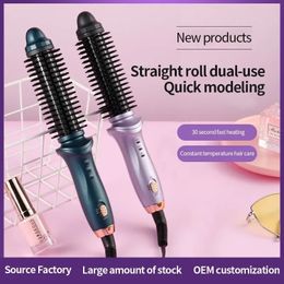 Mini Hair Comb Brush Styler One Step Hair Straightener Curler Comb 2 In 1 Portable Travel Intelligent Curling Hair Tools 240115