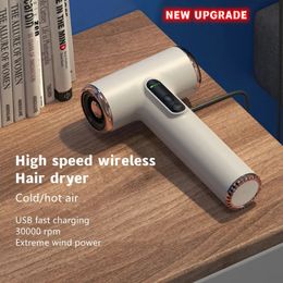 Wireless Hair Dryer 30000 RPM High Wind Speed Dry Cool Air Childrens Home Dormitory Travel USB Charging 240115