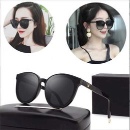 Blue sea Korean Sunglasses 2021 new net Red Star ins polarized glasses Tiktok V brand sunglasses