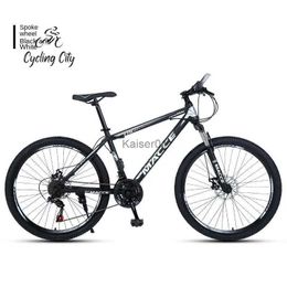 Bikes Cycling City Mountain Bike 26 Inch Adult Off-road Bike 24 Inch Double Disc Brake Student Variable Speed Shock-absorbing Bicycle