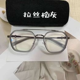 2024 Luxury Designer CH Sunglasses for Women Chromes Glasses Frames Mens New Fashion Nearsighted Lens Heart Eyeglass Frame Ladies Unisex Eyewear 7VJ2