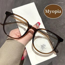 Sunglasses Unisex Round Myopia Glasses Ultralight Women Short-sighted Eyewear Blue Light Minus Diopter Eyeglasses Retro Clear Lens