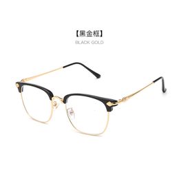 2024 Luxury Designer CH Sunglasses for Women Chromes Glasses Frames Mens New Myopia Flat Lens Trend Heart Eyeglass Frame Ladies Unisex High Quality Eyewear TR0J