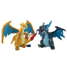 23Cm Large Xy Version Fire Dragon Yellow Blue P Doll There Are Iron Wire In The Wings With Cloth Label Tag Drop Delivery Dh6Tu