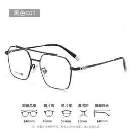 2024 Luxury Designer CH Sunglasses for Women Chromes Glasses Frames Mens Pure Titanium Ultra Large Myopia High-end Heart Eyeglass Frame Ladies Unisex Eyewear CBNM