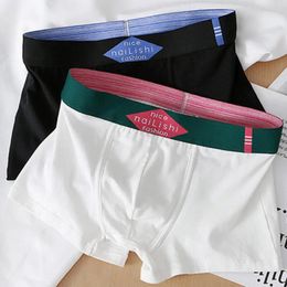 Underpants Wide Waistband Panties Men's Mid-rise Letter Print Patchwork Shorts High Elastic Underwear With For Everyday